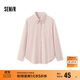 森馬（Semir）長(cháng)袖襯衫女冬中長(cháng)款寬松純棉燈芯絨純色襯衣通勤上衣101724105001