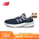 NEW BALANCE【線下同款】運(yùn)動(dòng)鞋男鞋美產(chǎn)休閑鞋990V6系列M990NV6 42