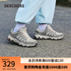 斯凱奇（Skechers）女鞋秋季戶外防滑登山徒步鞋抓地防護耐磨越野運動跑步鞋 自然色/灰色/NTGY 36