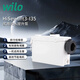 威樂(lè )（WILO）污水提升泵地下室家用污水提升器農村別墅衛生間馬桶切割式排污泵 HS3-I35接馬桶【免費安裝】