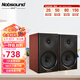 諾普聲（Nobsound）NS-2000 MKII無(wú)源音箱發(fā)燒高保真HIFI音響書(shū)架箱 hifi音箱音響組合套裝 胡桃木NS2000 升級款