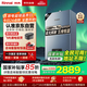 林內（Rinnai）【小蠻腰Pro plus】13升極光灰燃氣熱水器【家電國家補貼15%】 超能恒溫芯 13GD33（JSQ26-GD33）