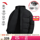安踏面包羽絨服男鴨絨外套2025冬季新款防潑水防風(fēng)防油污棉襖 【四防立領(lǐng)】基礎黑 L /男175