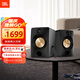 JBL CM500立體聲藍牙音箱音響 高音質(zhì)桌面音響電腦臺式機音箱無線有源監(jiān)聽HIFI音響生日禮物男生 黑色