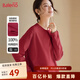 班尼路長(cháng)袖t恤女裝春秋新款純棉小個(gè)子女生內搭上衣打底衫寬松休閑衣服 車(chē)厘子紅-純色 【100%棉】 L