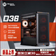 方糖機械大師 設計師系列 D36 (背插支持) ATX/EATX  可兼容185mm塔式風(fēng)冷/360水冷  桌面電腦機箱 黑色