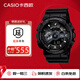 卡西歐（CASIO）G-SHOCK手表男黑金魔金防震防水運動(dòng)男表黑武士  送男友生日禮物 GA-110-1B（京倉京配）