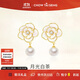 周大生（CHOW TAI SENG）山茶花珍珠耳環(huán)純銀女生輕奢法式耳釘生日禮物送女友
