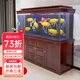森森新品森森美式帝雅超白玻璃底過(guò)濾龍魚(yú)缸大型客廳魚(yú)缸免換水 剛果木 靠墻款 長(zhǎng)150*寬48*缸高83/柜高80cm