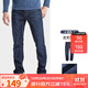 駱駝男裝新款時(shí)尚都市青年中高腰商務(wù)休閑牛仔褲男士長(cháng)褲 D5X134535，藍色 36