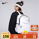 NIKE3BRAND 耐克男女童雙肩背包秋季電腦隔層書(shū)包電腦包