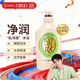 可悠然【丁禹兮同款】沐浴露大黃瓶550ml 美肌香氛滋潤保濕清爽持久留香