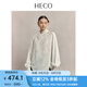 HECO楊紫明星同款【瑰麗傳說】新中式襯衫女國(guó)風(fēng)提花盤扣立領(lǐng)寬松上衣 白色 M
