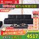 左右勞倫斯鋼琴鍵現(xiàn)代大黑牛頭層牛皮沙發(fā)DZY6053四人位黑色【力薦】