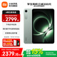 小米（MI）平板 K Pad 8.8英寸 紅米3K超清屏電競(jìng)平板電腦【國(guó)際補(bǔ)貼 】天璣9400+ REDMI K Pad 云杉綠 16GB+512GB