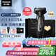 松下（Panasonic）【七夕情人節禮物】Xtra賽博電動(dòng)剃須刀往復式男士刮胡刀進(jìn)口刀送男友老公禮物國家補貼ES-ERT4