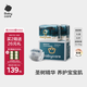 babycare皇室木法沙的王國(guó)紙尿褲箱裝大號(hào)XL碼62片(12-17kg)透氣安心