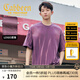 卡賓（CABBEEN）【重磅純棉】男裝 洗水噴色T恤新款個(gè)性美式街頭潮流短袖上衣 深紫色59 L /175/50