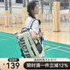 威克多（VICTOR） 新款勝利VICTOR羽毛球雙肩背包BR3032/BR6013多功能大容量 BR6013F淺霧霾藍