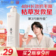 阿道夫（ADOLPH）洗發(fā)水香氛精油系列單瓶裝 輕柔絲滑 248ml*1瓶