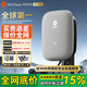 萬(wàn)幫星星充電啟明星7kW 新能源電動(dòng)汽車(chē)交流充電樁 4G+刷卡+藍牙 適配于特斯拉小米su7比亞迪 新國標汽車(chē)充電樁 啟明星（深空灰）6年質(zhì)保 全新功能+30米安裝
