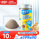 小鹿藍(lán)藍(lán) 香菇蝦皮黑芝麻粉/30g 高鈣高鐵含鋅調(diào)味零食兒童營養(yǎng)拌飯佐料 