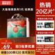 碧芭寶貝大魚(yú)海棠拉拉褲XXL28片(≥15kg)加大碼夏季尿不濕超薄透氣 不勒肚