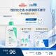 適樂(lè )膚（CeraVe）氨基酸潔面啫喱236ml(混油敏感肌洗面奶潔面乳男士女士護膚品)