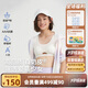 愛(ài)慕少女內衣女大童發(fā)育期三階段背心式奶皮運動(dòng)少女文胸白170