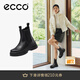 愛步（ECCO）厚底切爾西靴女 倪妮同款一腳蹬女靴中筒牛皮靴 蹤跡220753 HL 黑色22075301001 38
