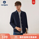 Navigare意大利小帆船輕薄夾克衫男春秋季時(shí)尚翻領(lǐng)襯衫外套短款通勤茄克衫 藏青 XL 碼