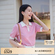 EP雅瑩女裝 小香風(fēng)短袖棉polo針織衫夏季商場(chǎng)同款9522A 粉紅 L
