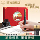 派克鋼筆高端文創(chuàng  )禮盒學(xué)生套裝商務(wù)送禮定制刻字生日禮物禮品文具簽字墨水筆國潮簽字畢業(yè)祝福開(kāi)學(xué)禮物 威雅XL燧石黑金夾墨水筆+紅墻禮盒