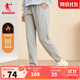 喬丹QIAODAN加絨運動(dòng)褲女褲衛褲子女秋冬季保暖針織束腳休閑長(cháng)褲女 灰花灰 L