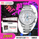 西鐵城（CITIZEN）手表男日韓表光動(dòng)能電波萬(wàn)年歷鋼帶商務(wù)送禮物男友AT8260-85A