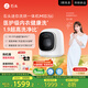 石頭迷你洗烘一體機M1S Pure 國家補貼  七夕禮物 1.2kg滾筒兒童內(nèi)衣洗烘一體機 星月鈦 XQGH012RR126