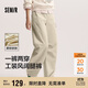 森馬（Semir）[商場(chǎng)同款]休閑褲女工裝風(fēng)闊腿褲2025春季長(cháng)褲高街101125127003A