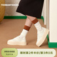 TOOMANYSHOES  【明星同款】 乖乖女厚底運動(dòng)小白鞋增高曲奇餅干百搭休閑板鞋 白色 36