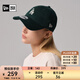 NEW ERA紐亦華MLB棒球帽男女情侶軟頂NY LA刺繡彎檐帽子920 13793067-綠色-LA OSFM（56-62CM）