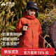 拓路者朱雀沖鋒衣兒童三合一戶(hù)外防風(fēng)防水外套旅行登山服男大童小個(gè)子女 朱雀紅 抓絨兩件套 160