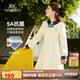 英氏（YEEHOO）女童連衣裙兒童公主裙中大童裝洋裝學(xué)院風(fēng)休閑時尚秋裝  米白 165