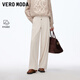 VEROMODA休閑褲女2025秋冬新款含綿羊毛醋纖松緊腰頭高腰香蕉褲休新年過(guò)年 麩皮加花 M