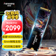 梵想（FANXIANG）4TB SSD固態(tài)硬盤(pán) M.2接口NVMe協(xié)議PCIe5.0 獨立緩存高速游戲 S910PRO讀速高達14000MB/s