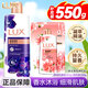力士（LUX）沐浴露正品旗艦店洗澡沐浴乳家庭裝幽蓮魅膚精油香氛持久留香女士 【共550g】幽蓮沐浴露350G+200G袋