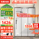 東鵬三聯(lián)動(dòng)淋浴房淋浴隔斷小戶(hù)型衛生間干濕分離玻璃隔斷可下沉式 1.1-1.19米|高2米 邊框顏色可選，槍灰/雅黑/亮銀