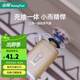 sunnyfeel山扉自動(dòng)充氣床墊戶(hù)外露營(yíng)充氣墊便攜雙人野營(yíng)睡墊地鋪 充吸兩用無(wú)線(xiàn)充氣泵