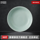 景德鎮(zhèn)（jdz）官方陶瓷影青瓷餐具無(wú)鉛純色碗盤(pán)組合搬家喬遷禮物家用搬家禮物 流影8英寸深盤(pán)（兩只裝）