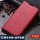 越晴適用三星S25 Edge手機殼翻蓋式皮套全包硅膠邊框防摔卡包復古商務(wù)抗指紋男女新款保護套 三星S25 Edge【中國紅】
