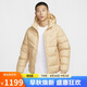耐克NIKE男 AS M NK SF SSNL WR 650-DJKT羽絨服 HQ4183-233黃XL