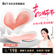 BKT護腰坐墊美臀墊久坐神器辦公居家腰靠墊人體工學(xué)坐姿椅教師節禮物